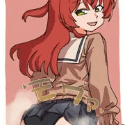 【おなら注意】キターン