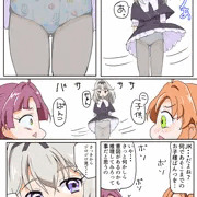 探プリ