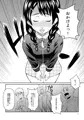 COMIC1☆9新刊