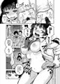 秋葉原朝同人祭新刊「合法痴漢優先席〜膣に中出しパコれよ乙女〜」