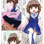 のうひんぶつ