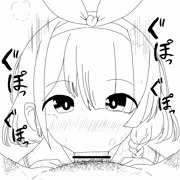 アロナちゃん喉奥射精