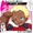 DECO-SHA !!!!!!!!!!!!!!!!!!!!!!!!!!!!!!