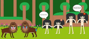 リラとマンドリル