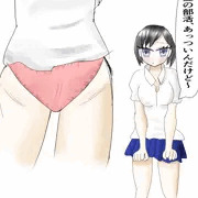 JKおんぷちゃんのパンチラ