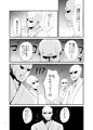 例大祭て０６ｂ新刊情報