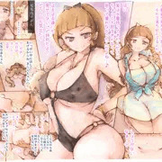 やさしいきららちゃん