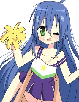 こなた