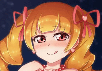 みせつけえみるちゃん