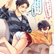 おしおき