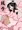 やまと