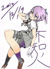 艦これ1時間1本勝負 不知火