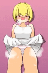 たくしあげ