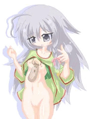 輝子