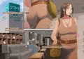 痴漢霊　痴漢椅子編