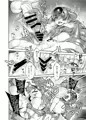 美しき大百足の供物は自らの末裔の精