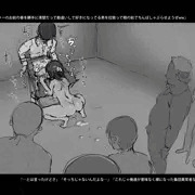 BSS注意