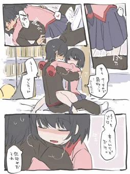 いちゃらぶ