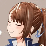 安堂流