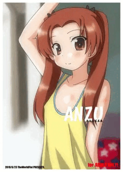 ANZU 角谷杏写真集