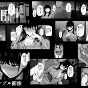 お祭り帰りの彼女…※NTR