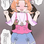 明智あんな　謎編