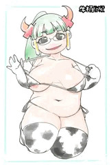 牛柄ビキニ