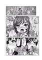 これが朝潮型駆逐艦の夜戦なんです！