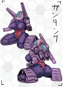 タンク