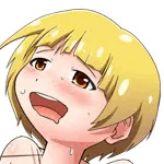 根菜の根の方