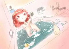 お風呂な日