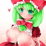厄はそと