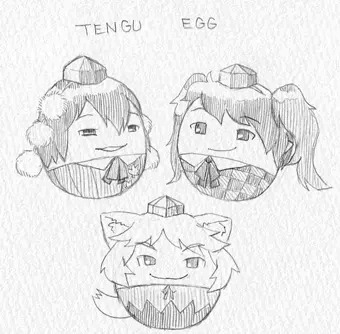 おなほうる