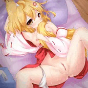 世話やきセクシーロリキツネの仙狐さん