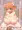 はじめての、せいつう