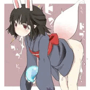 ﾊｻﾊﾊｻﾊｰ