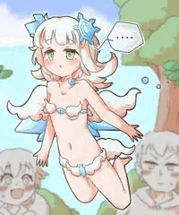 平静装う大胆精霊