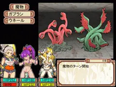 ダンエロゲームシステム解説その触手編