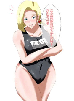 スク水ラズリちゃん♡