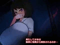 少女と触手、夜の学校