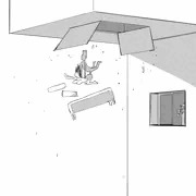 すまんな