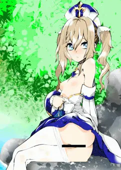したたるバーバラ