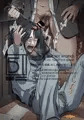 まだまだ