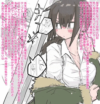 その14