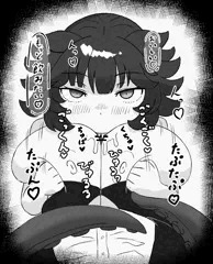 パイフェラ ディピカ