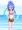 夏を一緒に