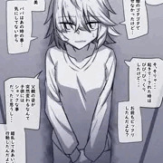 【内容だけ】会いに来た娘に話をするパパ