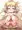 赤ちゃんバイシュラ