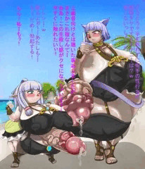 ふたタルミスラ　その３