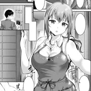 【告知】失楽天2月号掲載【12/17発売】